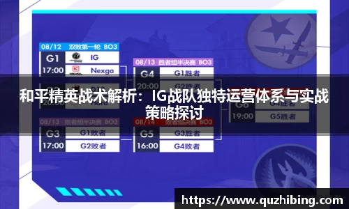 DB电竞
